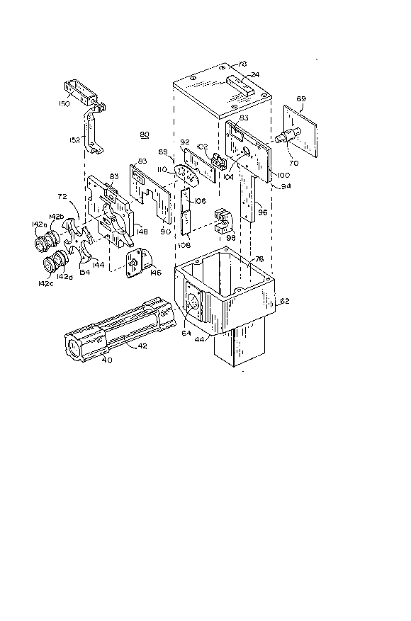 Une figure unique qui représente un dessin illustrant l'invention.